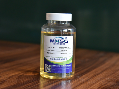 MX-8090B新型环保杀 菌剂