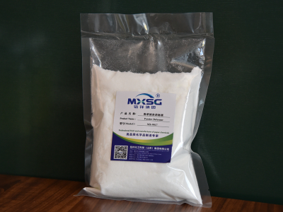 粉状固体消泡剂