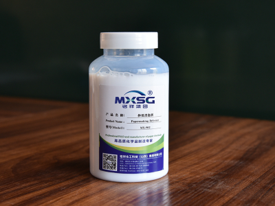 MX-902抄纸消泡剂