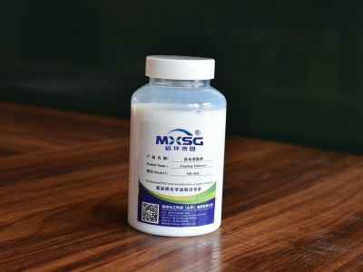 MX-904涂布消泡剂