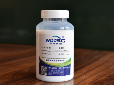 MX-8201脱模剂