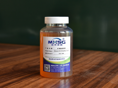 MX-7300矿物油剥离剂