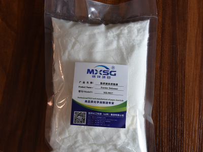 MX-9017粉状固体消泡剂