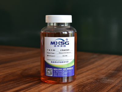 MX-908矿物油消泡剂