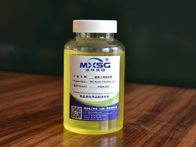 MXKB-606造纸干网清洗剂