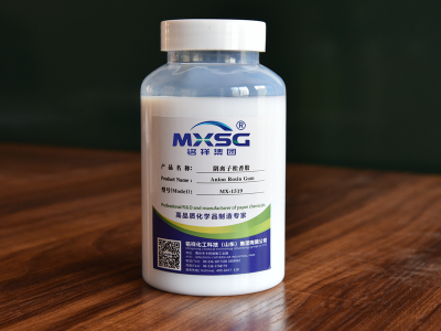 MX-1519阴离子松香胶