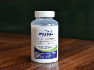 MX-9014耐碱耐高温消泡剂