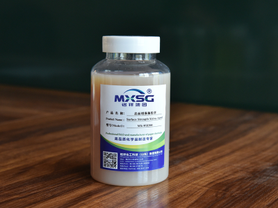 MX-WH300表面增强施胶剂