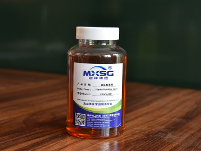 FBMX-9801液体脱墨剂