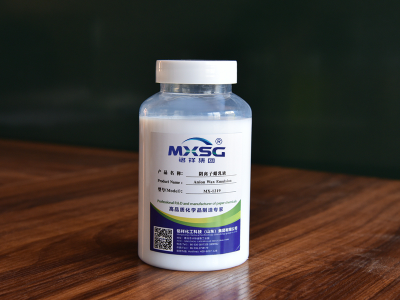 MX-1219阴离子蜡乳液